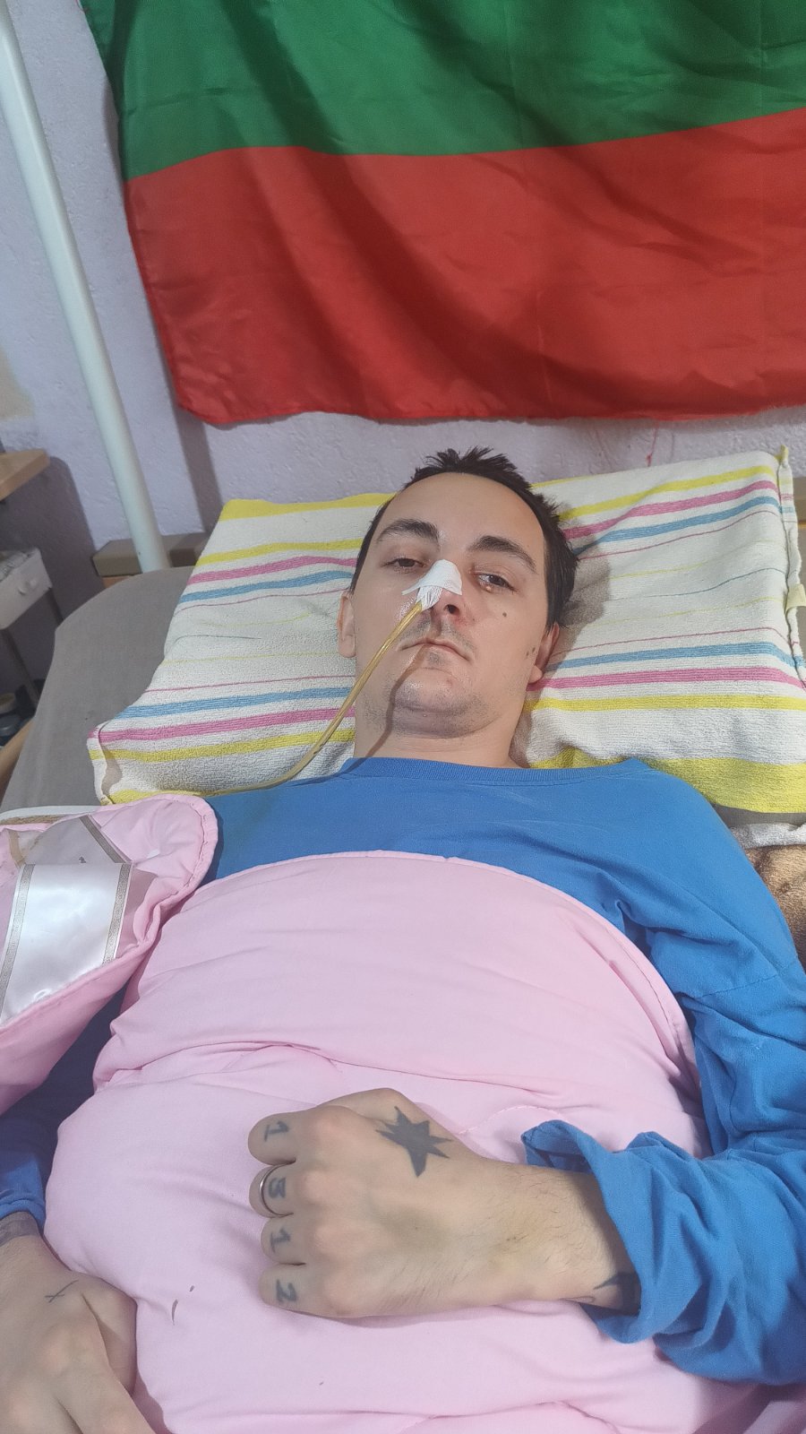 1737797035_detelin1.jpg